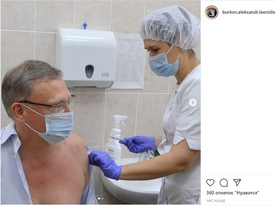 Губернатор Омской области завершил вакцинацию от короанвируса