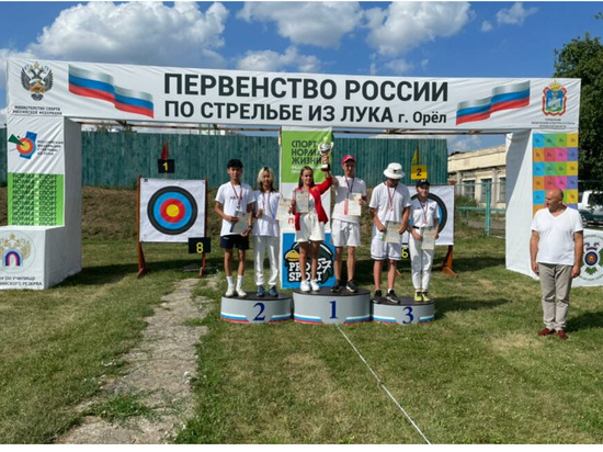 Команда из Якутии стала серебряным призёром первенства России по стрельбе из лука