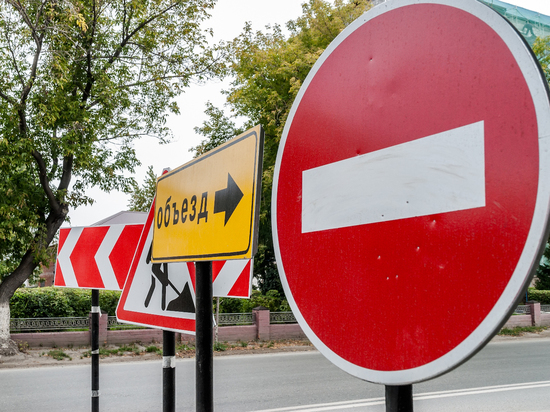 В Ростове на улице Лермонтовская перекроют движение транспорта