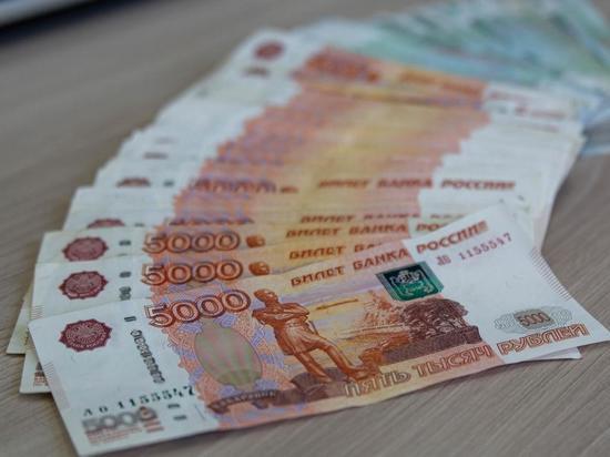 Десять налогоплательщиков Омской области перечислили 5 млрд рублей страховых взносов
