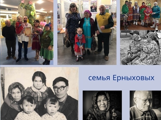 Супруги Ерныховы из Белоярского района победили в конкурсе «Семья года – 2021»