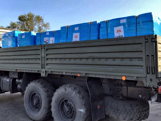 Продукты и спортинвентарь: тонны гуманитарной помощи доставили в Сирию из Ямала