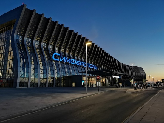 Аэропорт Симферополя опроверг данные об экстренной посадке самолета