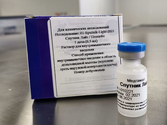 В Дагестан впервые поступила вакцина "Спутник Лайт"