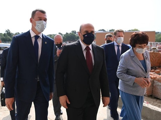 Премьер Михаил Мишустин прибыл в Комсомольск-на-Амуре