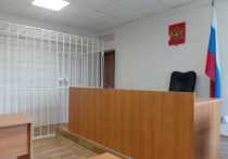 Приговор выслушали в Ульчском районном суде трое рыбаков из Николаевска-на-Амуре