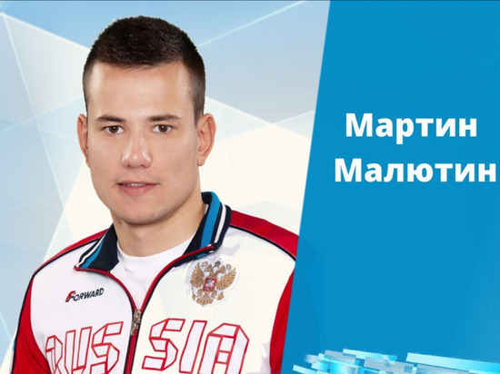 На Олимпиаде в Токио пловец из Омска Мартин Малютин взял «серебро» в эстафете 4 х 200