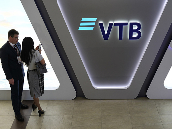 ВТБ предотвратил финансовые потери своих клиентов на 7,5 млрд рублей