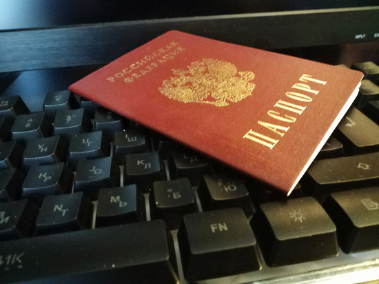 Юрист рассказал, как мошенники могут воспользоваться копией паспорта человека