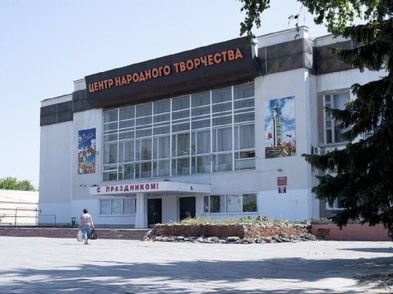 В Белгороде построят амфитеатр для показа фильмов под открытым небом