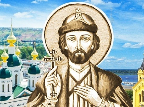 В Нижний Новгород впервые прибудут мощи основателя города
