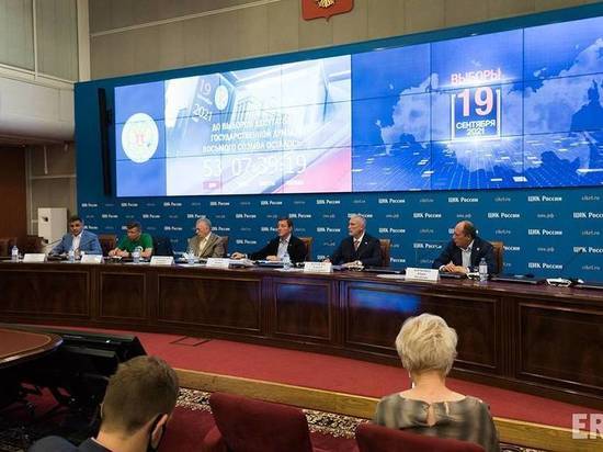 Партии поддерживают инициативу «Единой России» о безопасных выборах