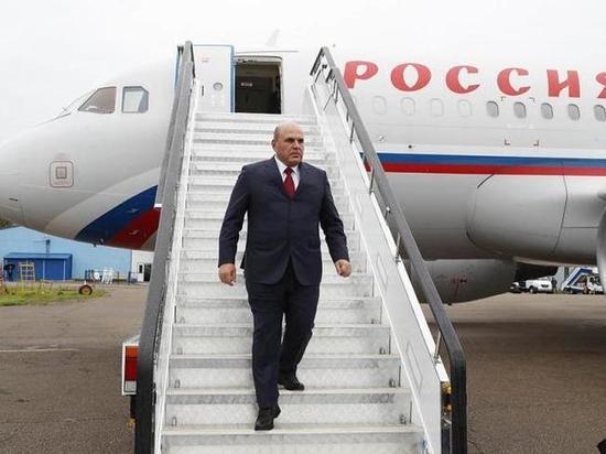 В Иркутск прибыл премьер-министр РФ Михаил Мишустин