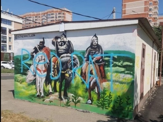 Два новых граффити в Краснодаре испортили за несколько дней