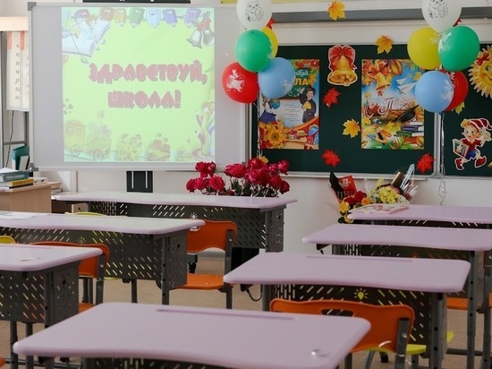 Почему могут отказать в выплате для школьников в 10 тысяч рублей