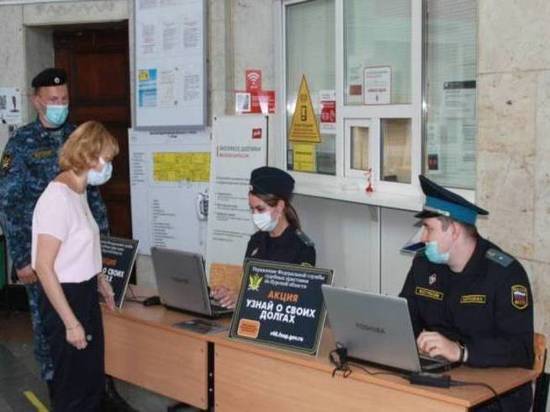 Жителям Курска предложили расквитаться с долгами прямо на вокзале