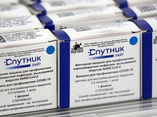В Карелию поступила первая партия вакцины «Спутник Лайт»