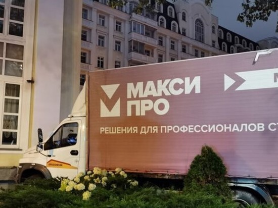 Протаранивший Центр оперного пения в Москве водитель рассказал о ДТП