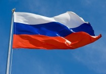 Минэкономразвития оценило рост ВВП России за I полугодие в 4,6%