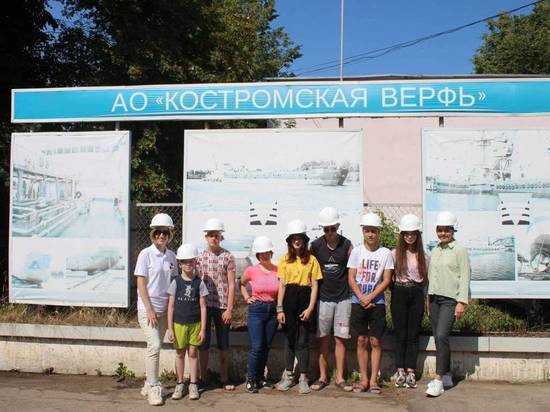 «Молодая Гвардия Единой России» провела для воспитанников Волжского детского дома экскурсию на Костромскую судоверфь