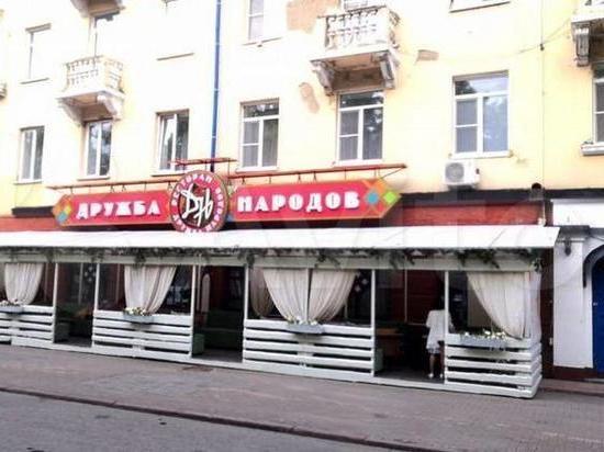 Сгоревший кемеровский ресторан выставили на продажу за 57 млн рублей