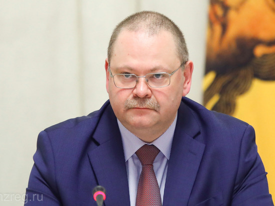 Олег Мельниченко поручил ввести преференции на транспортный налог для многодетных семей