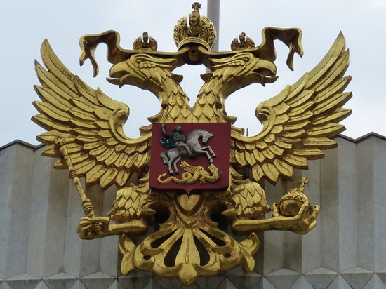 Запись инцидента попала в соцсети