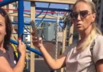 Муж жительницы Санкт-Петербурга Натальи Липской, которая выгнала с детской площадки детей-инвалидов, в интервью изданию 78.ru пожаловался на угрозы в адрес семьи, поступающие со стороны неизвестных. 