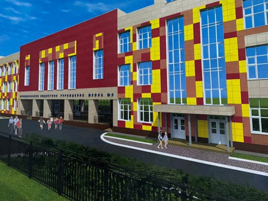 В Хабаровске по просьбам граждан построят новую школу