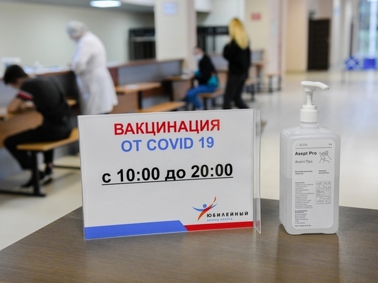 Смоленщина борется с ковидом: 6688 привито за сутки, открыты два новых пункта вакцинации