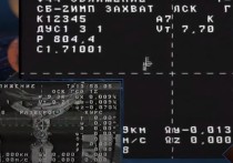 Модуль "Наука" пристыковался к МКС 29 июля