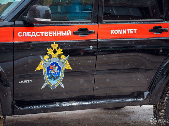 Кузбассовец попал под уголовное преследование за реабилитацию нацизма