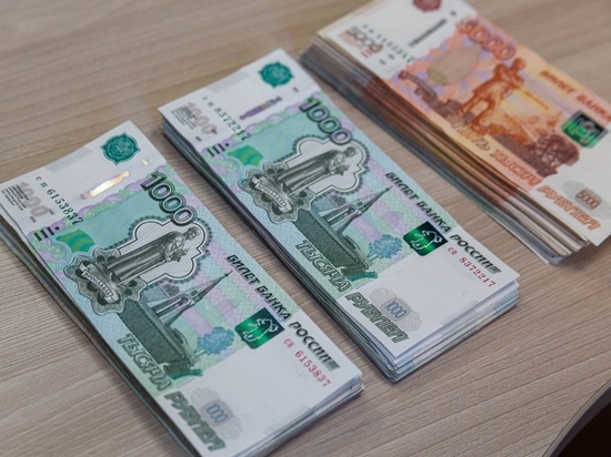 Новосибирская область получила 2,5 млрд рублей на погашение коммерческих долгов