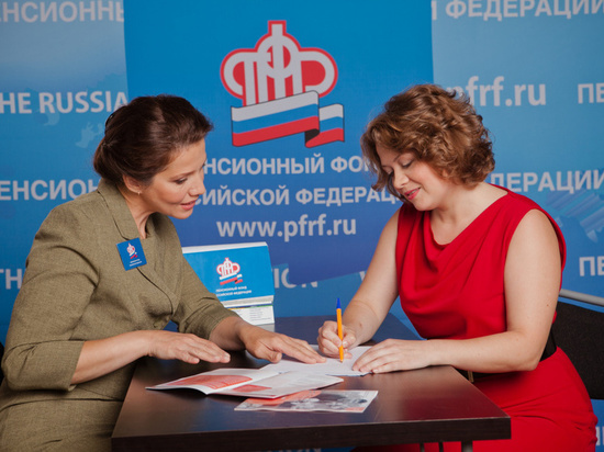 Более 114 тысяч заявлений поступило в ЕАО и Хабаровском крае на получение единовременной выплаты