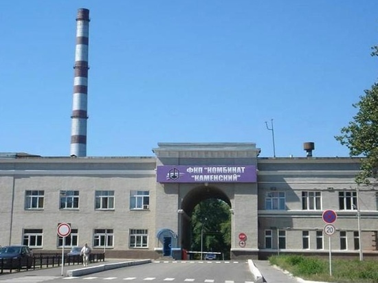 В Каменске семь человек пострадали во время пожара на химзаводе