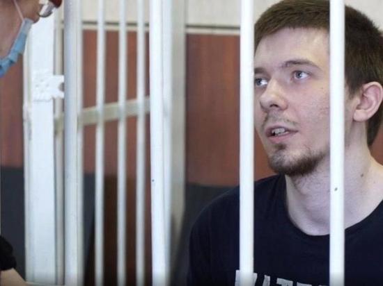 В Новосибирске началось рассмотрение дела об убийстве студента НГТУ на почве ревности