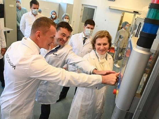 Производство вакцины от коронавируса стартовало в Серпухове