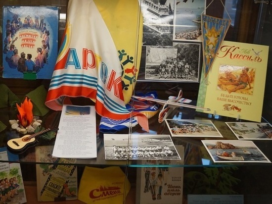 Выставка «Какого цвета пионерское лето» открыта в Смоленске