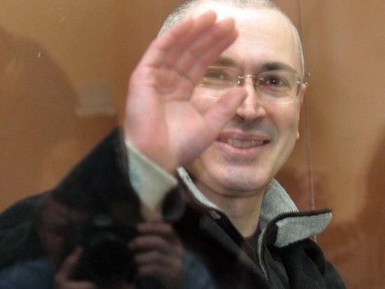 Роскомнадзор заблокировал сайт центра "Досье" Ходорковского