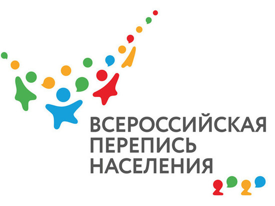 Смоленскстат приглашает граждан поработать в октябре и ноябре