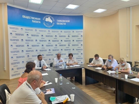 До единого дня голосования осталось чуть больше месяца