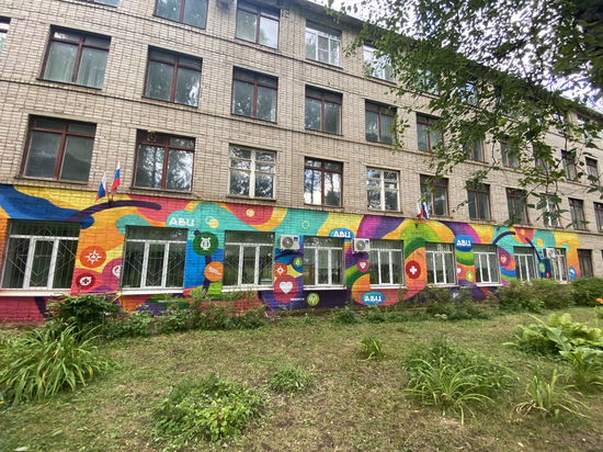 На одном из зданий в Смоленске появилось огромное граффити