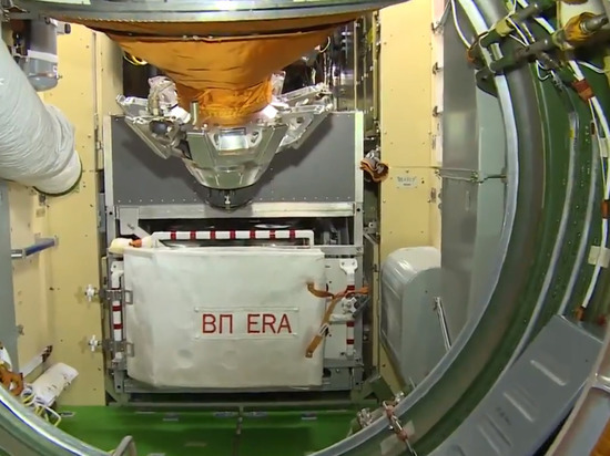 Роскосмос показал первое видео с борта модуля «Наука»