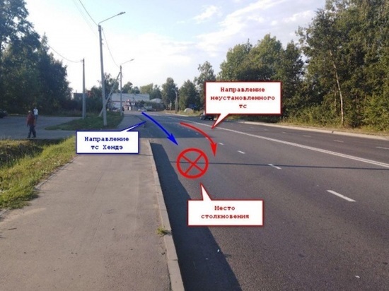 Костромские казусы: виновник аварии сбежал с места ДТП на своих двоих