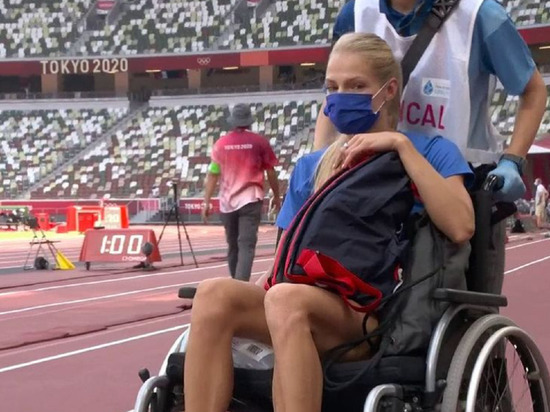 Тверскую легкоатлетку Дарью Клишину увезли с олимпийского стадиона в инвалидном кресле