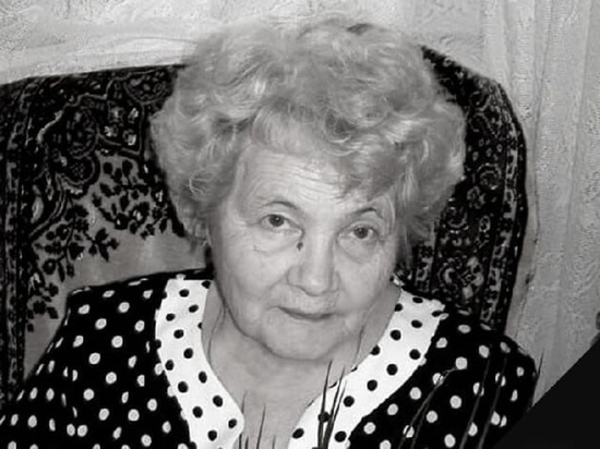В Иванове прощаются с Альбиной Смирновой - педагогом и вдовой известного писателя