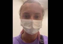 Белорусская легкоатлетка Кристина Тимановская записала видеообращение к Международному олимпийскому комитету и заявила о попытке вывезти ее из Токио без ее согласия