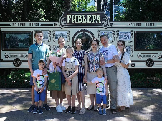 По приглашению Владимира Путина в Сочи проводит каникулы многодетная ямальская семья