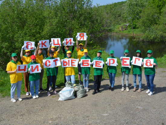В Хабаровском крае волонтеры очистили больше 60 километров береговой линии от мусора