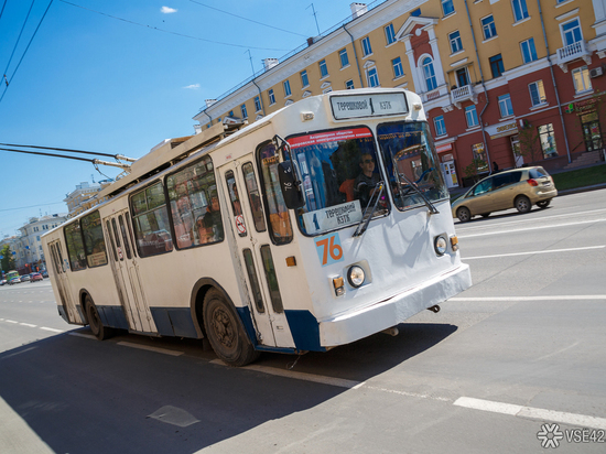 Кемеровчанам объяснили внезапное исчезновение троллейбусов с городских улиц